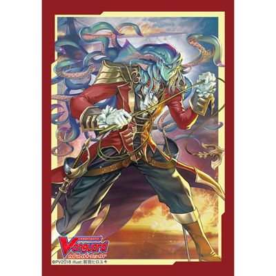 Bushiroad Deck Protector Mini Sleeves Cardfight Vanguard King Of