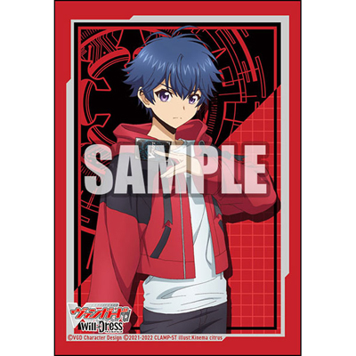 Bushiroad Deck Protector Mini Sleeves Cardfight Vanguard Yu Yu Kondo